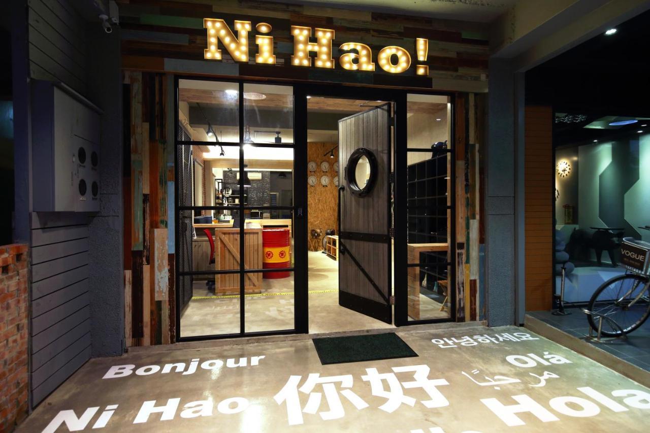 您好生活公寓 - Ninhao Hostel Хуалянь Екстер'єр фото