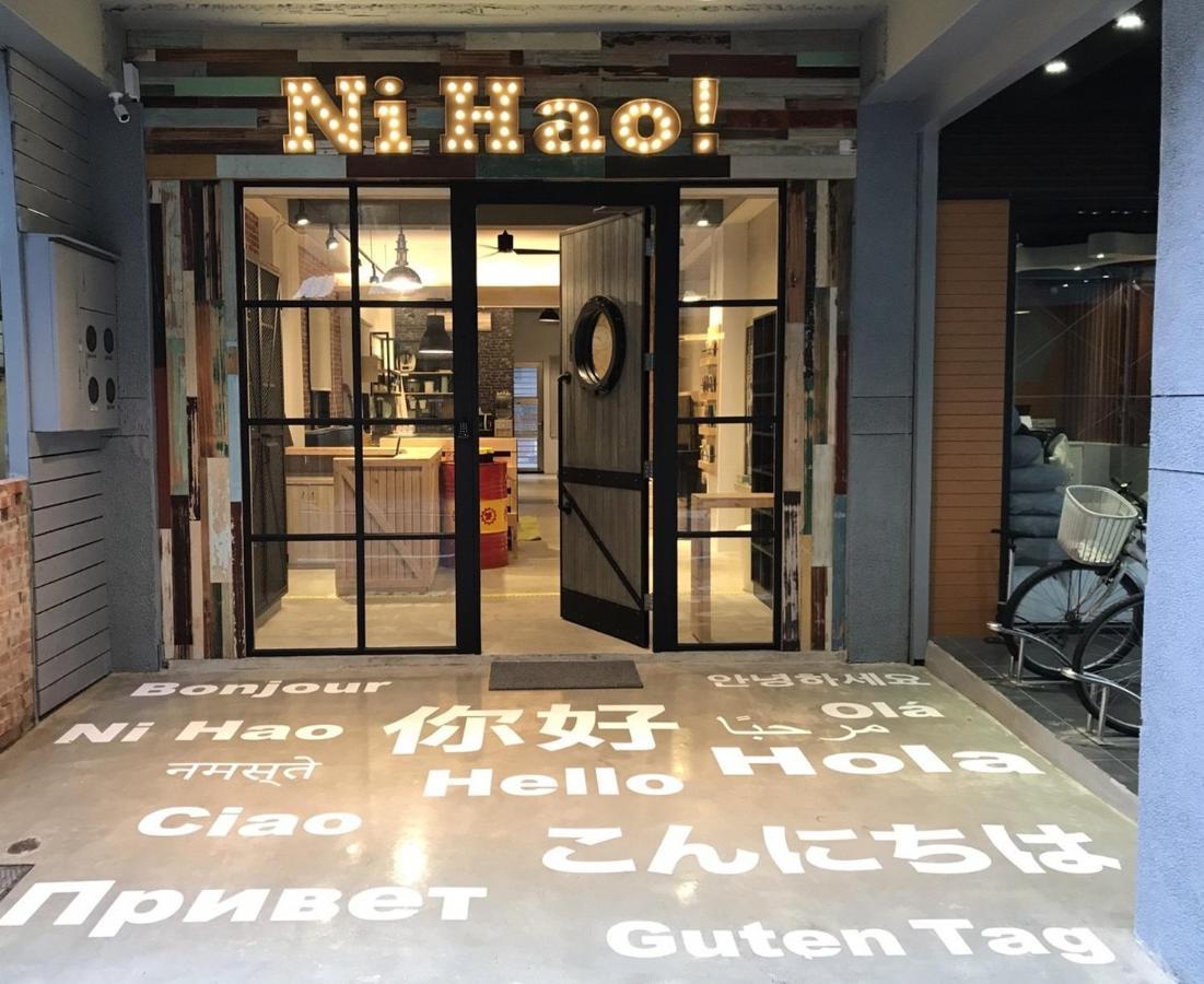 您好生活公寓 - Ninhao Hostel Хуалянь Екстер'єр фото